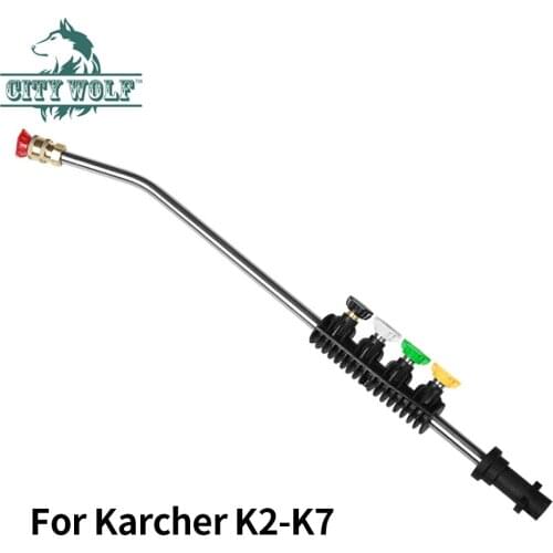 Car Washer Metal Jet Water Spray Lance Wand Nozzle for Karcher K Series Pressure Washer with 5 Quick Nozzle