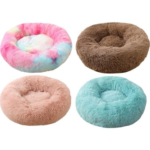 50/70/100cm Plush Pet Mat Removable And Washable Round Pet Bed Dog Bed Cat Litter Pet Litter Winter Warm Cat Mat