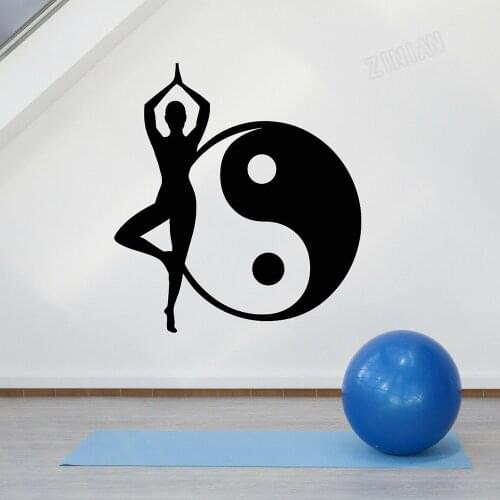 Yin Yang Symbol Yoga Vinyl Wall Decal Meditation Room Zen Wall Stickers For Living Room Decoration Bedroom Vintage Murals Y173