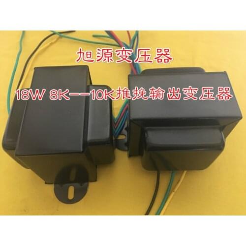 18W 8K-10K push-pull output tube amplifier transformer 6V6 6P6P 6P14 EL84 6F6 EL86