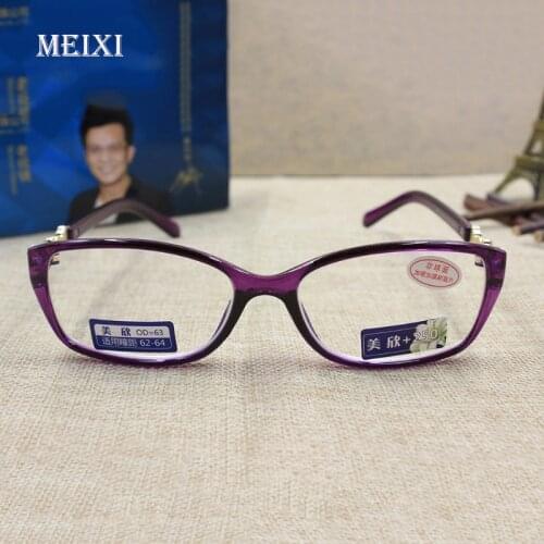 Womens H D Coating Radiation protection full purple frame Glass lenses Reading Glasses Eyewear 1.0 1.5 2.0 2.5 3.0 3.5 4.0