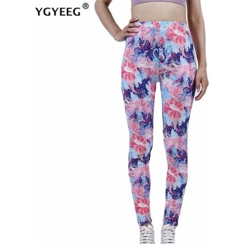 YGYEEG Floral Leggings Women Workout Gym High Waist Fitness Ankle-Length Pants Sports Clothes Fashion Wear Solid Stretch Bottom
