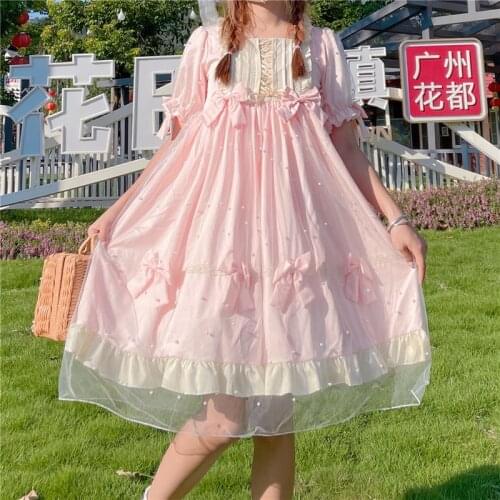Lolita Japanese Soft Girl Super Fairy Sweet Mesh Princess Tea Party Sling Short-sleeved Dress Kawaii Dress for Women loli
