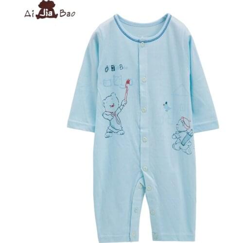 AiJiaBao Clothes For Newborn Boys