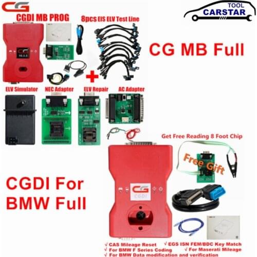 CGDI Prog For BMW Auto key programmer+OBDOK Multibrands PCF79XX+8 Foot chip+Gearbox plug+FEM/BDC Test Platform for BMW and CG MB