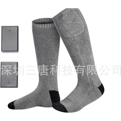 Electric socks 5th battery heating socks washable cold warm old socks outdoor snow socks