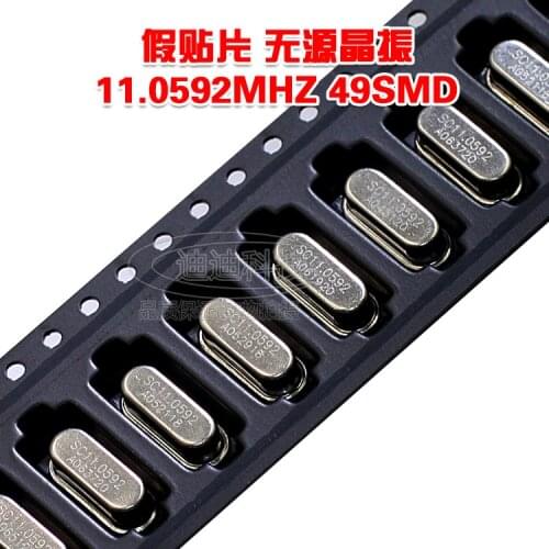 Patch crystal oscillator 11.0592 MHz 49SMD 11.0592M 2 pin patch with passive crystal oscillator