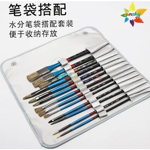 LOTORY D6688 High grade Silver Bristle Gouache brush set 13pcs/set Oil painting Watercolor Fan shaped Hook line pen Art supplies