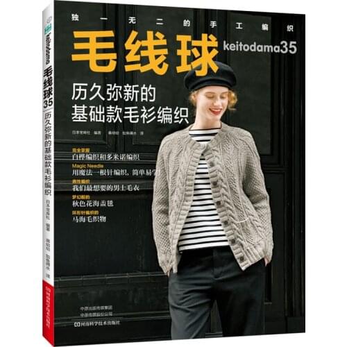 Одежда для походов Nbyinto China At AliExpress