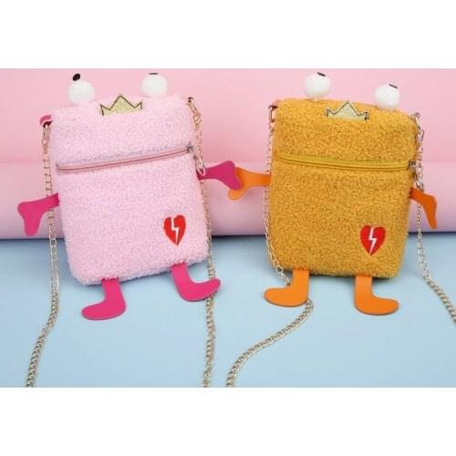 20201 NEW Mini Korean Cartoon Frog Plush Messenger Bag for Boys and Girls Cute Coin Purse for Boys and Girls 5-7Years