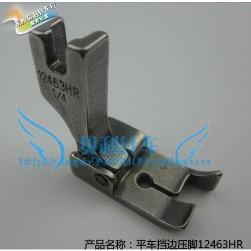 12463HR flat car high handle movable rib presser foot P815 all steel sewing machine accessories