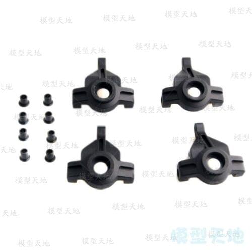 4pcs Caster Mounts Steering Cup 18004 For Unlimited Climbing Car HSP 94180 1/10 4WD 4X4 Rock Crawler Pangolin RC Car