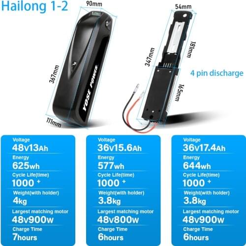 36v battery pack 18650 ebike Battery for Bafang Motor 500W ebike battery bateria down tube 36v Hailong electric bike