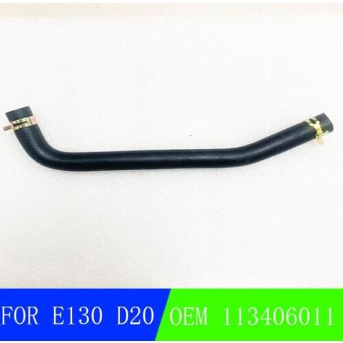 For Baic E130 E150 D20 booster pump oil pipe inlet pipe 1134006011