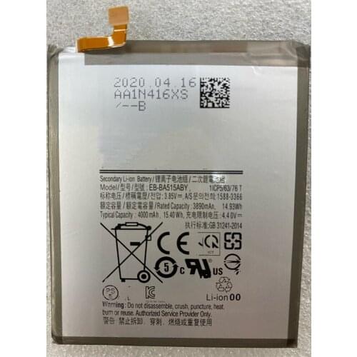 HUSHITONG Samsung Galaxy A51 Batteries