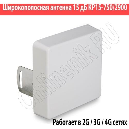 Крокс Wired Routers