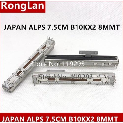 ALPS Slide Potentiometers 7.5 cm 75MM 10KX2 10K double 10K shaft length 8mm T-type handle with dust proof-10PCS