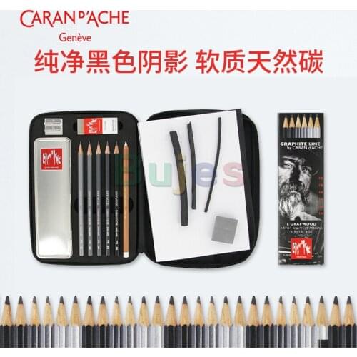 Caran d'Ache Grafwood 15 Piece Round Tube Set(775.315),Giftline Graphite Line Book, (775.512),Art supplies