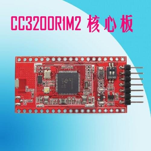 CC3200 Core Board Wifi Module M4 Core IoT WIFI Module CC3200R1M2 Module