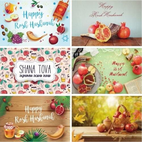 Yeele Happy Rosh Hashanah Portrait Shana Tova Party Decor Honey Shofar Photography Backdrop Photographic Background Photo Studio