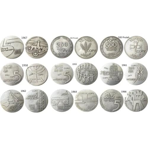 Israel 5 Lirot A Set Of(1958-1967) 9pcs Different Anniversary of Indepence Silver Plated Copy Coins