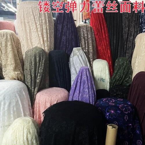 Summer High-End Hollow Ultra-Stretch Polyester Lace Clothing Fabric Bottoming Shirt Dress Cheongsam Wedding Fabric