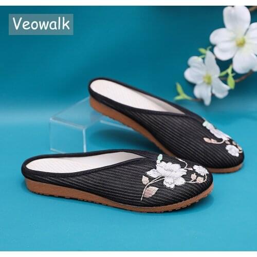 Veowalk Flowers Embroidered Women Knitted Cotton Flat Mules Summer Ladies Comfortable Casual Close Toe Slippers Black White