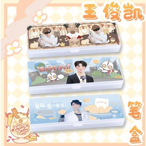 Wang Junkai Stationery Box TFboys Combination Captain Pencil Case Star Surroundings Idol Cheer Gift Cute School Supplies Call