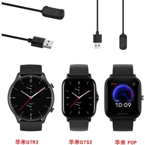 1M USB Magnetic Cable Charging Data Charger For Huami Amazfit Bip U GTR2/GTS2/Pop zepp e Smartwatch Chargers Dock Power Adapter