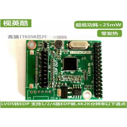 LVDS to EDP driver board, LVDS to EDP, EDP adapter board, EDP driver board