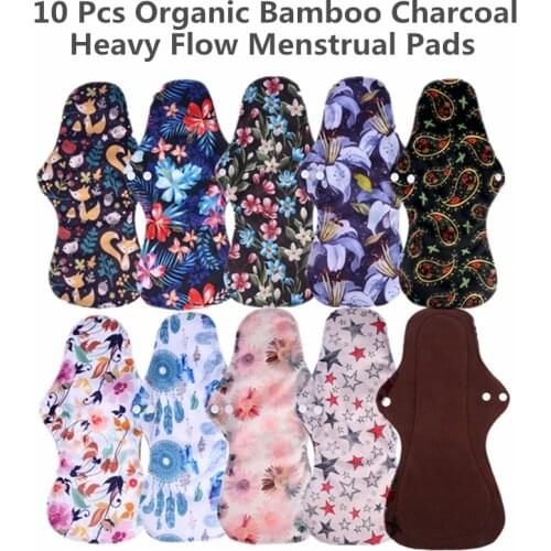 Risunny baby Pads For Reusable Diapers