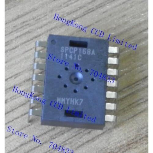 SPCP168A 6 key 4 gear