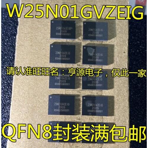 10piece)100% New W25N01GVZEIG 25N01GVZEIG 25N01GVZE1G QFN-8 Chipset
