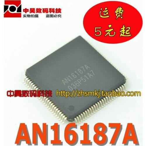 AN16187A new genuine plasma LCD chip