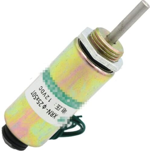 DC cylindrical solenoid pushes the reset-free electromagnet XRN-25X50T DC 12V 24V Stroke 10mm 19W