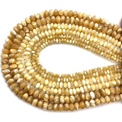 Natural Shell Beads Brown Horseshoe Snail Abacus Beads Loose Beads for DIY Jewelry Necklace Bracelet Earrings Craft Accessories