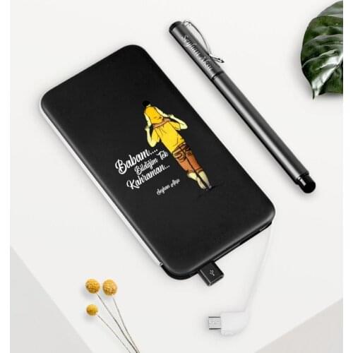 Personalized Dad Know the Hero Black 5000 mAh Powerbank and Pen Set