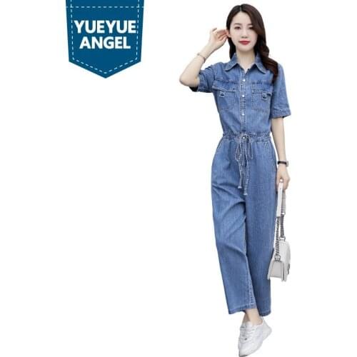 Summer Women Korean Drawstring Jumpsuits Elegant OL Style Short Sleeve Denim Overalls Loose Casual Straight Trousers Female S-XL