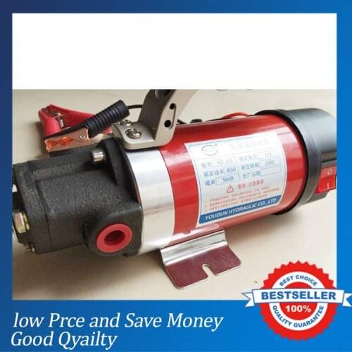 24V Car Oil Change Pump 2.5L/min Electric Mini Gear Oil Pump