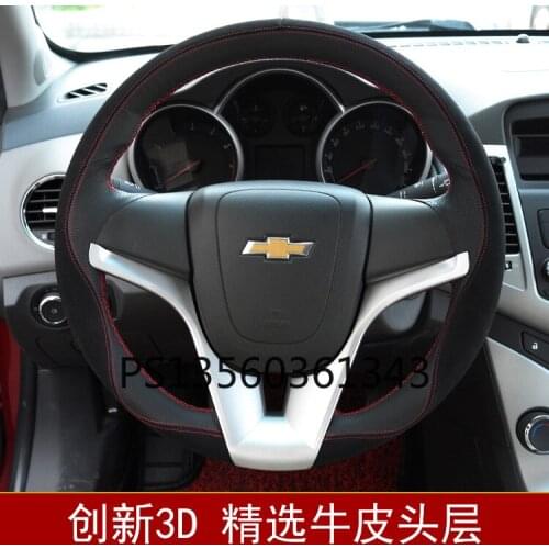 Suitable for Chevrolet steering wheel cover Cruze hand-stitched leather grip cover