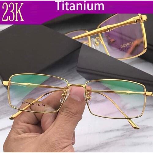 CUBOJUE Men's Frames