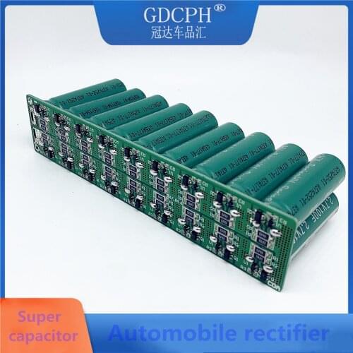 Ultracapacitor 48V5.5F 2.7V100F electric rectifier Automobile rectifier backup power supply subsidy