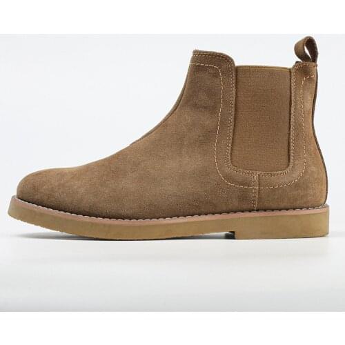 LMPPW Men's Classic Boots