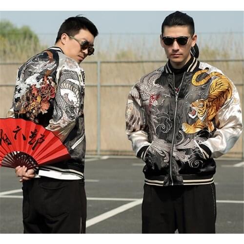 Makuluya Men's Jackets