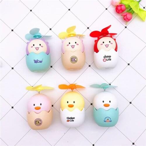 Mini Cartoon Fan Cute Eggshell Shape Portable Outdoor USB Rechargeable Travel Outdoor Cooler Handheld Childrens Toys Gifts