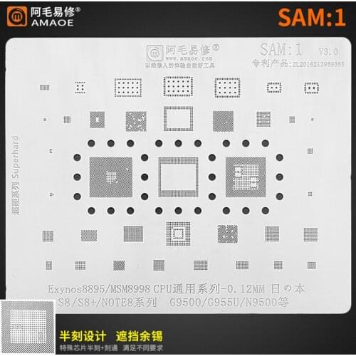 Amaoe SAM1 BGA Reballing Stencil For Samsung S8 Plus Note 8 G9500 G955U N9500 Exynos 8895 MSM8998 CPU RAM IC Chip Steel Mesh