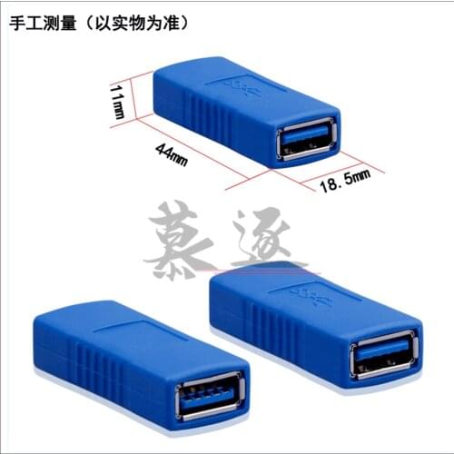 1pcs High Quality USB3.0 Type A Female to Female Adapter Converter Extension Plug Connector USB 3.0 AF To AF Connector adpater