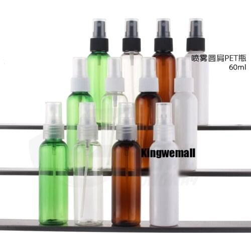300pcs/lot 60ML Sprayer, Plastic PET Spray Bottle,Lotion Bottles,High quality Atomizer 5 colors