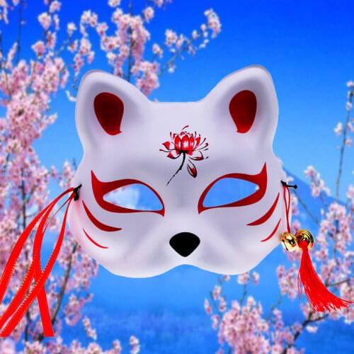 Anime Cosplay Fox Mask Japanese Cat Mask Kitsune Mask Demon Slayer Mask Half Face Masks Rave Halloween Masquerade Party Props