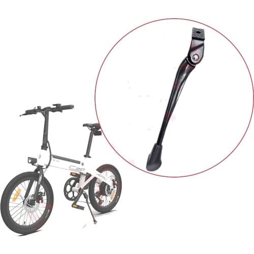 C20 Kickstand Accessories For HIMO C20 Electric Bicycle Bike Support Foot Brace Parts Replacement